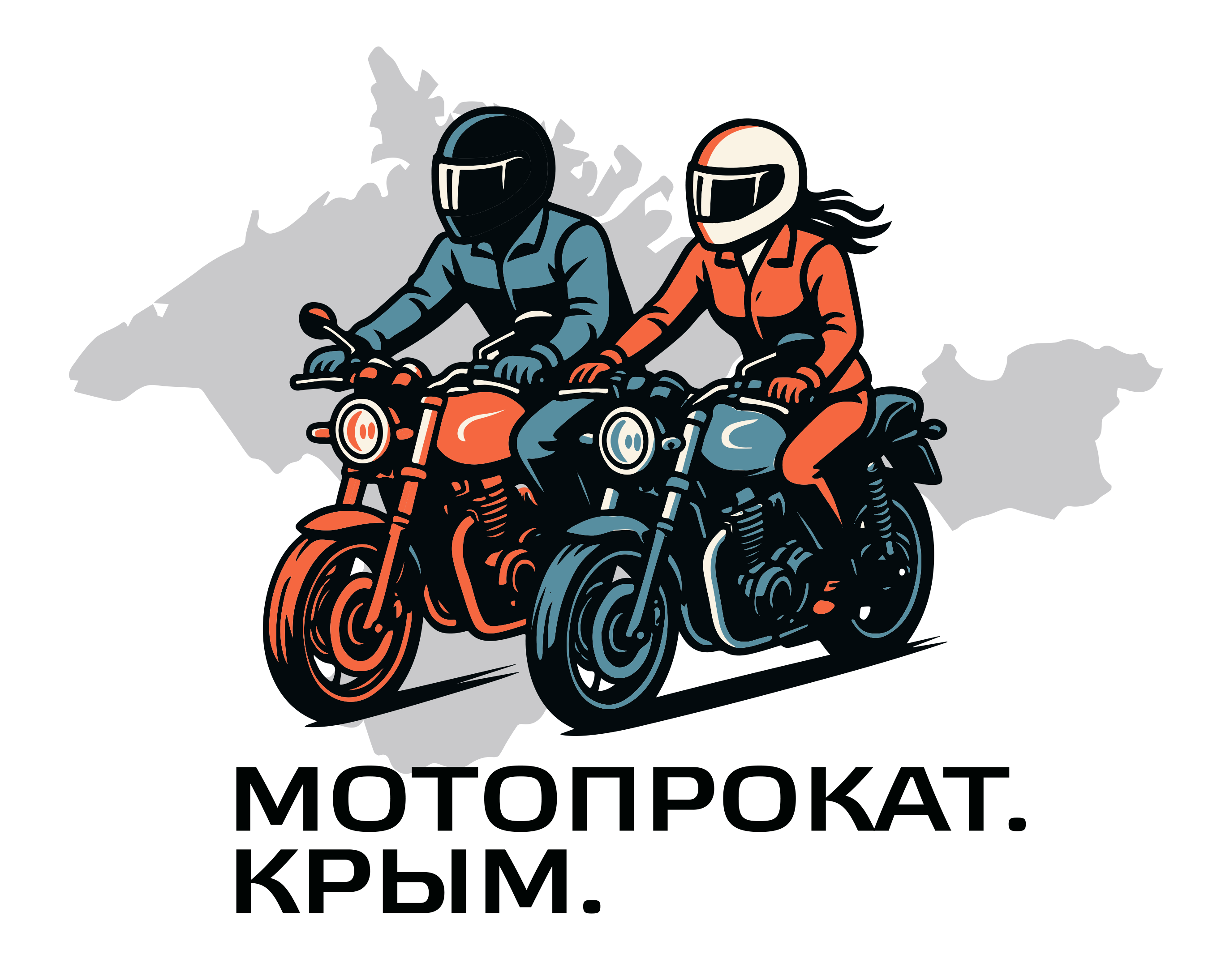 На основной сайт